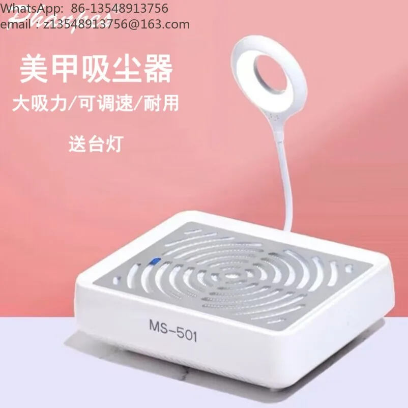 Rechargeable Plug-in Nail Dust Collector Silent Strong Suction Nail Art Vacuum Cleaner for Manicure Salon Use
