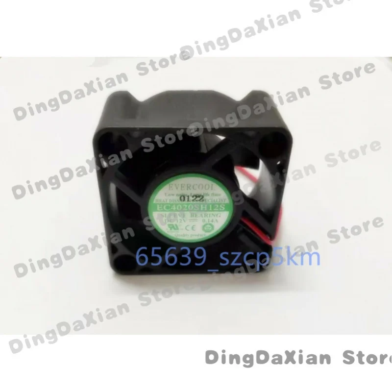 D DC12V 40x40x20mm 4020S 2-Pin For CPU / Laser / Printer Cooling Fan
