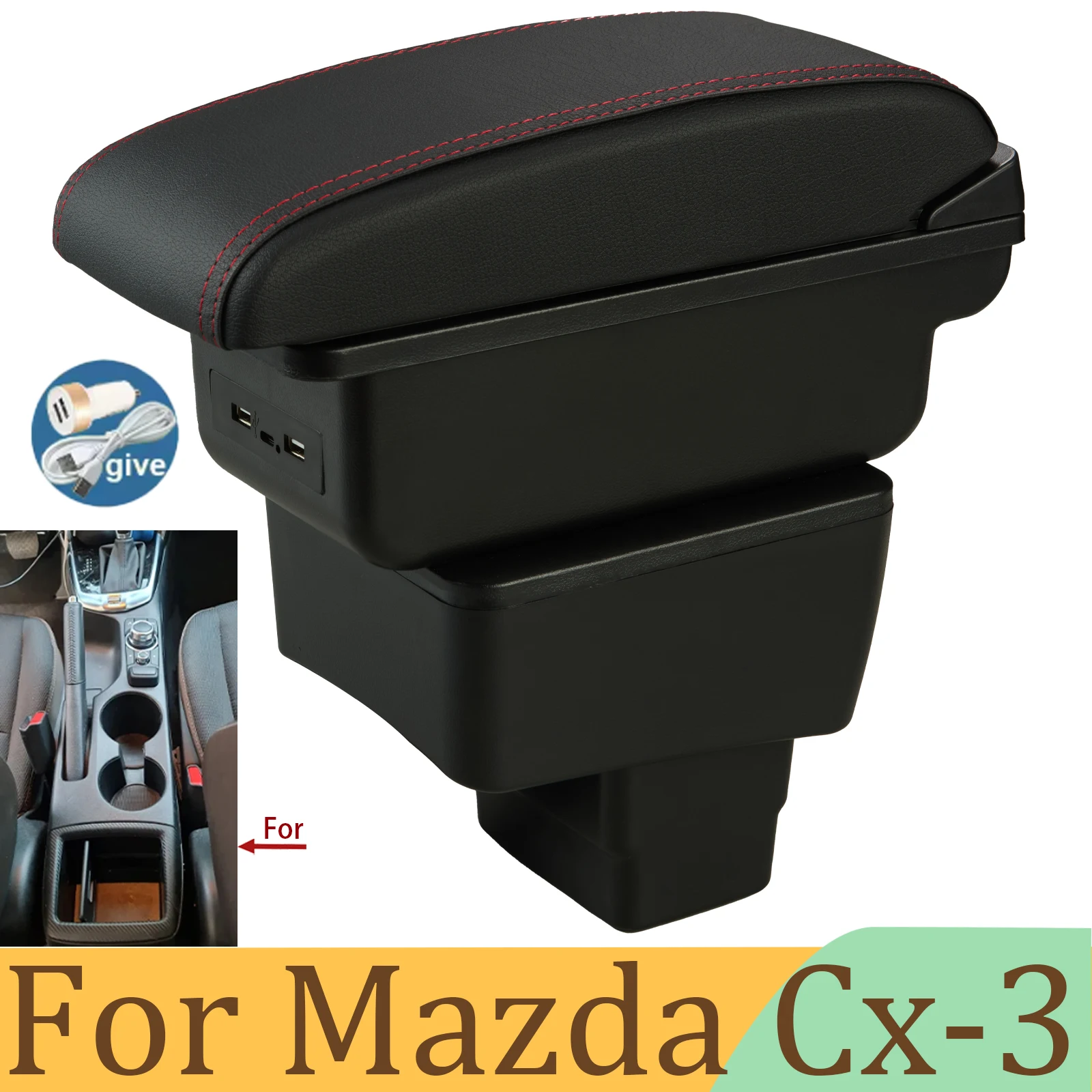 

Подлокотник для MAZDA CX-3, модернизированный под Mazda 2 Skyactiv, специализированный органайзер для хранения в салоне автомобиля, аксессуары для интерьера