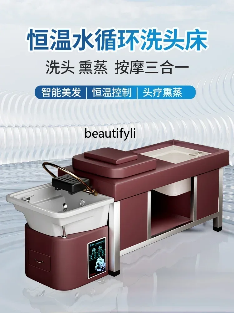 

SS03A Hair therapy Shampoo bed Barber and beauty shop, foot therapy Fumigation Constant temperature water circulation Massage sk
