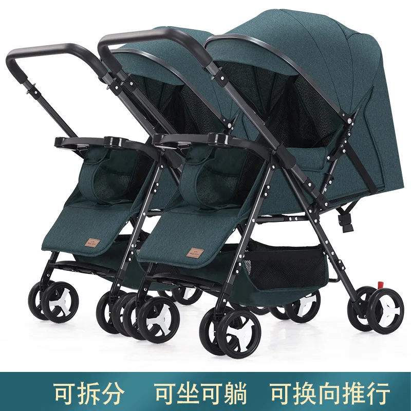 

Twin Baby Strollers Adjustable for Sitting Lying Splitting Lightweight Foldable Both Directions Suitable for Two Children