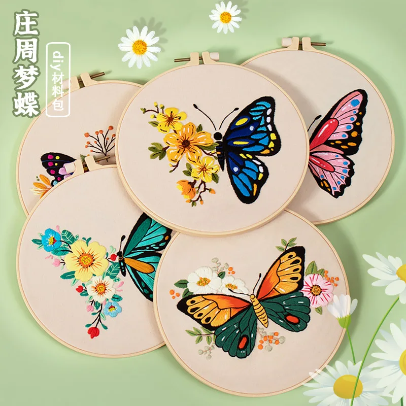 Butterfly Embroidery Kit 6