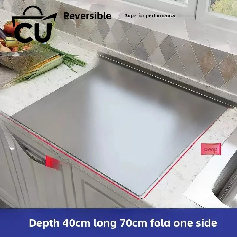 Stainless Steel Cutting Board - Heavy Duty Non-Slip for Meat, Vegetables & Baking | Easy Clean with Safety Lip