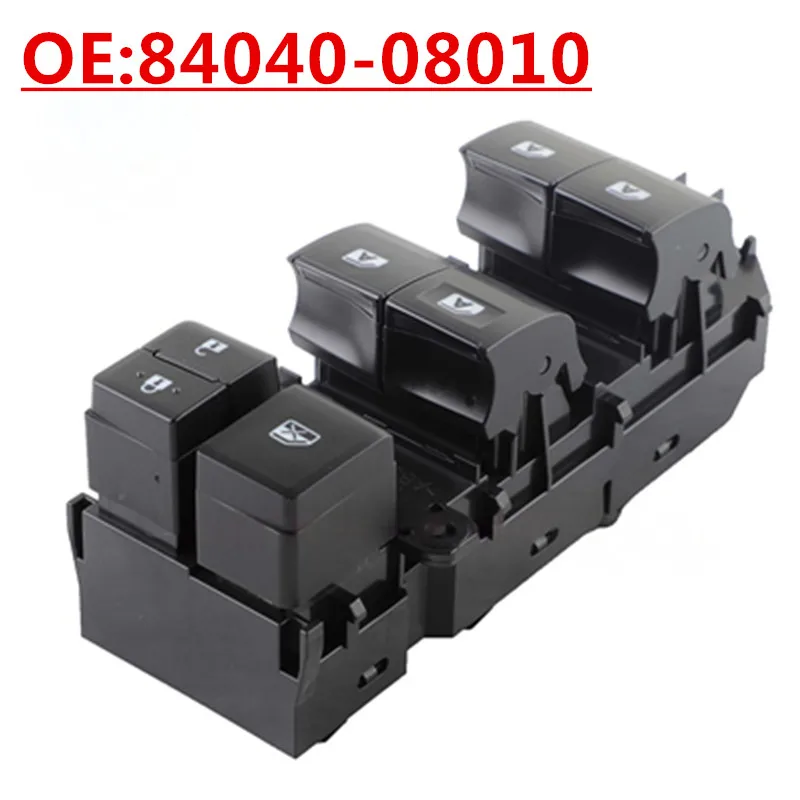 

Новый OE: 84040-08010 подходит для Toyota 2015-2019 SIENNA автозапчасти с электроприводом подъемного стекла