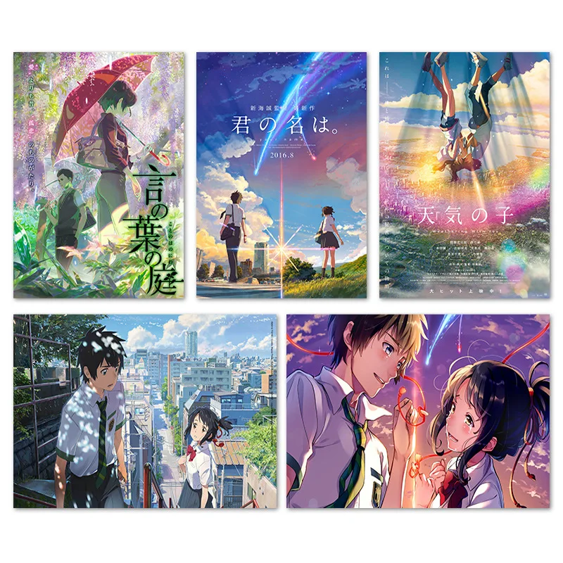 Weathering with You Japan Anime Poster for Living Room Wall Decor Home Decoration Canvas Painting Cute Cartoon Art Decor Posters