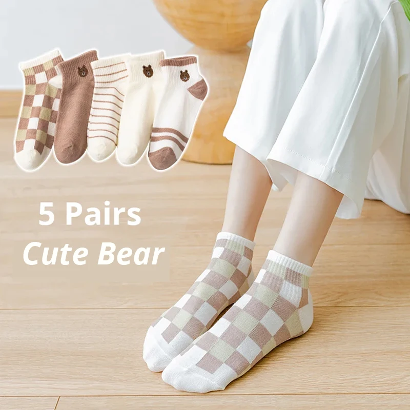 여성용 짧은 튜브 양말, 핑크 고양이, 얇은 사계절 귀여운 보트 양말, 슬로우 탑, 인스타그램 트렌디 양말, 5 쌍, 10/20 쌍