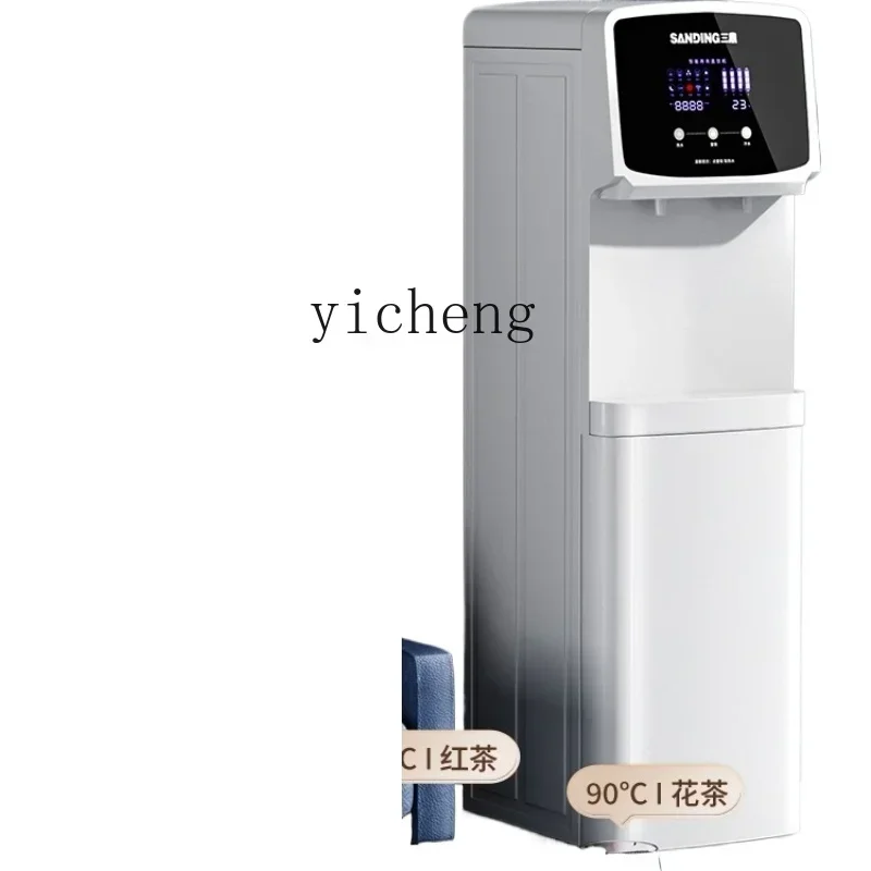 

Household Filter Water Dispenser Drinking Water Purifier Vertical Heating All-in-One Machine