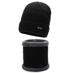 Winter New Knitted Hat Set Hat Bib Two-Piece Set Winter Cold Insulation Woolen Hat