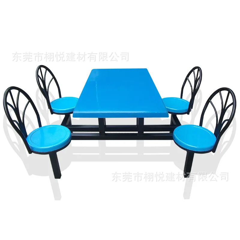 High-End Dining Tab… - image