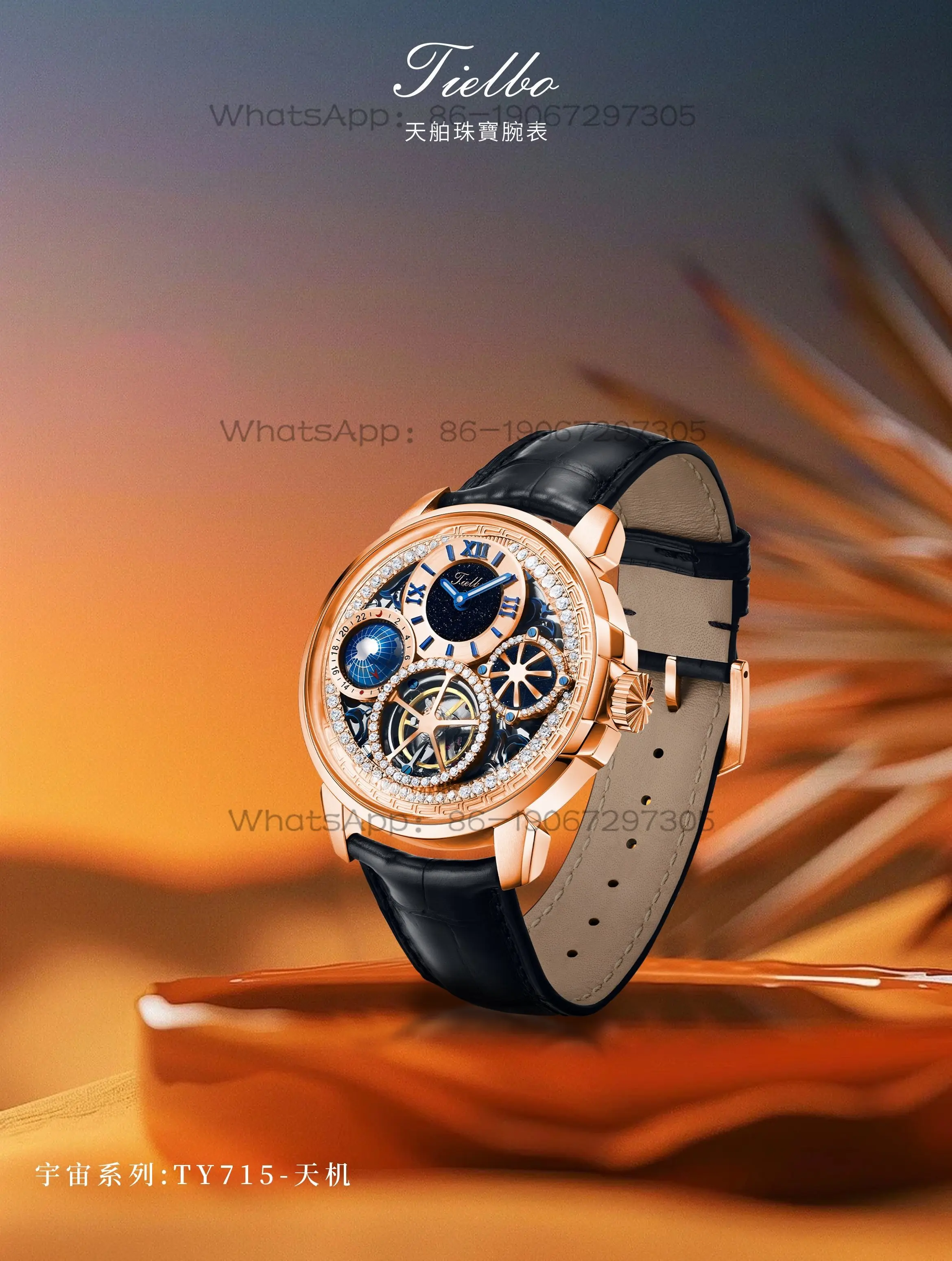 715 Tourbillon Watch Mechanical Movement Leather Waterproof Men's Fashion Wrist Watch