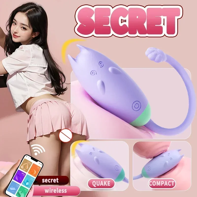 Kitty Vibrator APP Remote Control Multi Frequency Masturbator Anal Clitoris Vagina G Spot Stimulate BDSM Couple Flirt Sex Toy