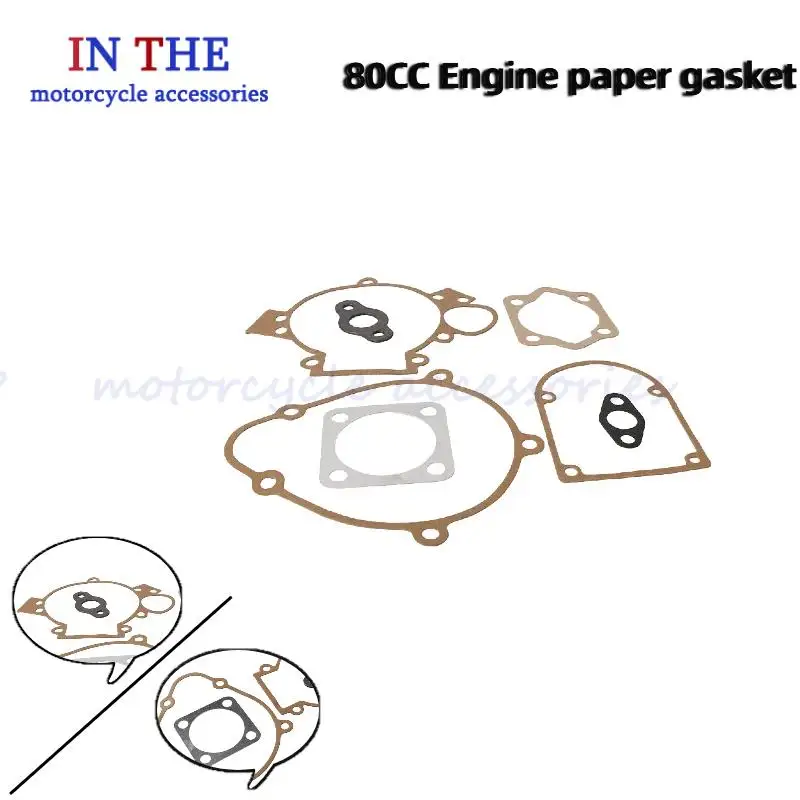 

Push Bike Cylinder & Crankcase Engine Replacement Kit Premium 80cc 2-Stroke Engine Gasket Set – Fit for Motorised Bicycle