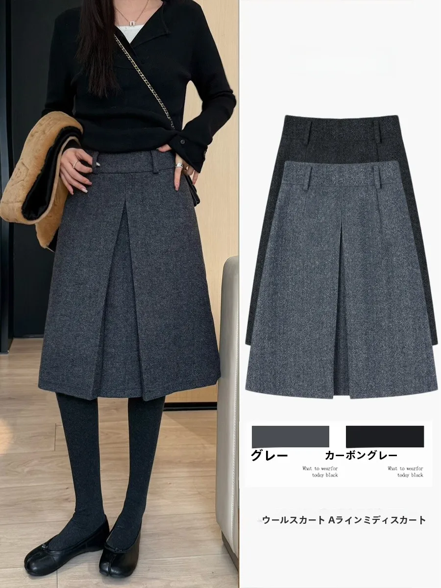 

Gray Woolen Plaid Midi Skirt Women's Autumn Winter New High Waist Cover Hip A-Line Skirt Retro Slim Fit Ladies Skirt