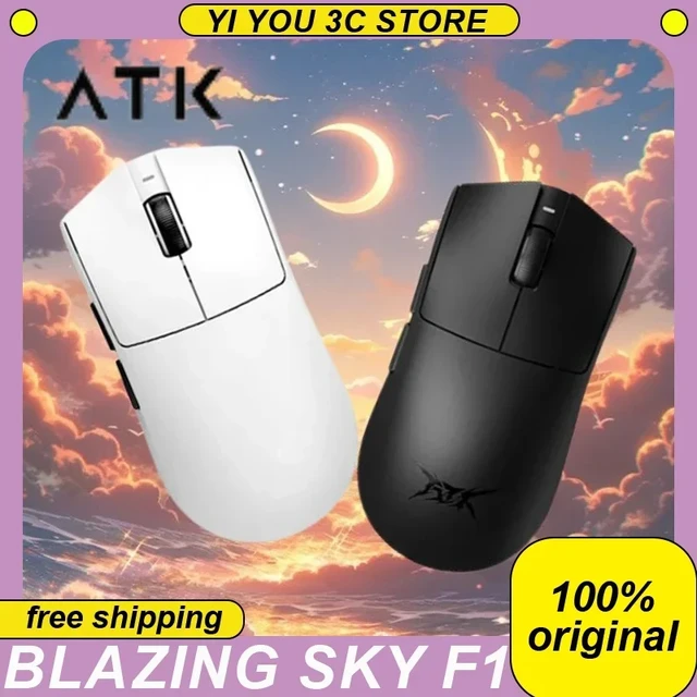 Atk blazing sky f1 pro max maus paw3950 kabel gebundenes 