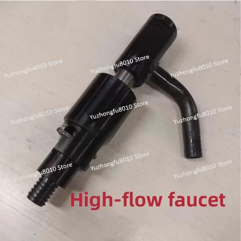Accessory faucets for 100/150/200 type high-speed drilling rigs, 42/50 drill pipe jaw core tube faucet assembly