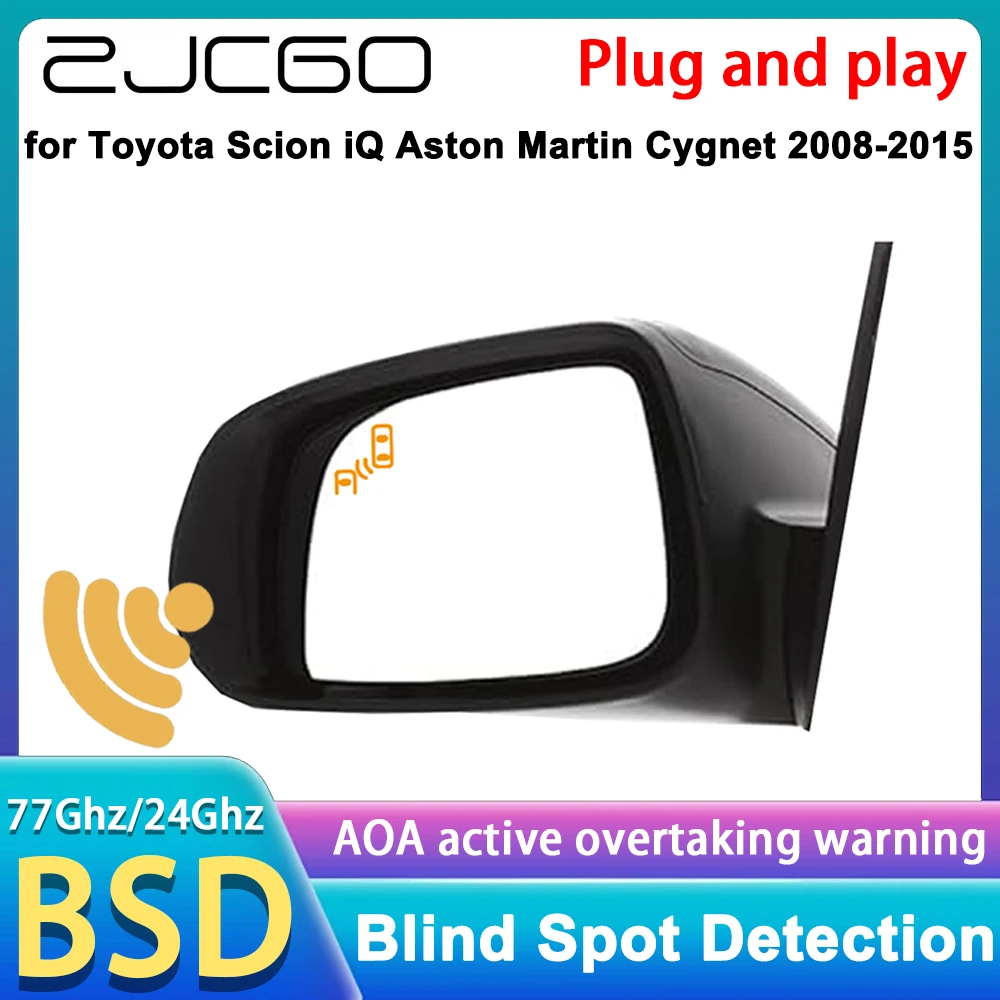 for Toyota Scion iQ Aston Martin Cygnet 2008-2015 Rear Cross Traffic Alert Blind Spot Monitor Assist Detection DSM RCTA System