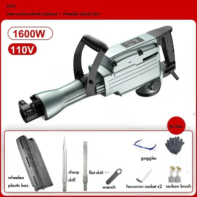 1600W Heavy Duty Electric Demolition Hammer Electric Pick Drill Breaker Stone Rock Drilling Machine for Road Concrete Demolition view 6