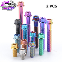 TMJ Titanium Alloy Bolts M8X10-100mm Torx Flange Head Screws for Brembo Motorcycle Modification GR5 (2 PCS)