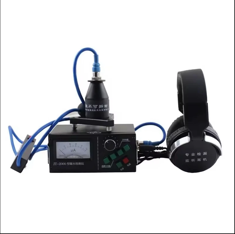 

JT-2000 Water Leak Finder Water Leak Sensor Pipe Leakage Detector Water Leak Detection Dev ice System