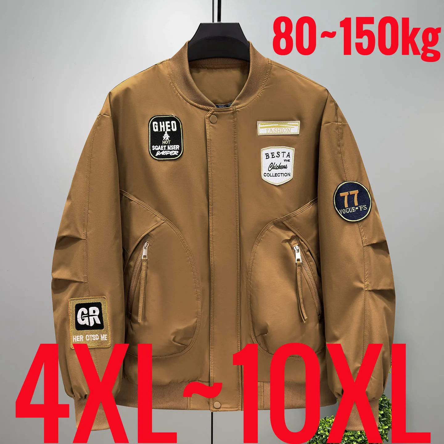 

Big Size 10XL Bomber Jacket Men Baseball Collar Windbreaker Male Waterproof Brown Large Plus Padded Cotton Autumn Casual Coat