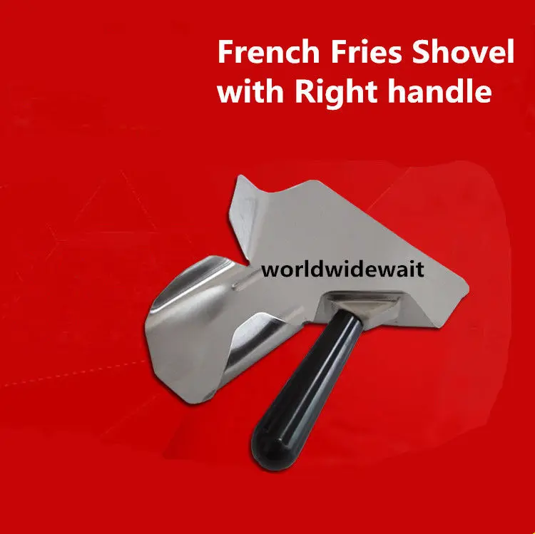 Stainless Steel French Fries Shovel Scoop With Right Handle For KFC & Mcdonald's