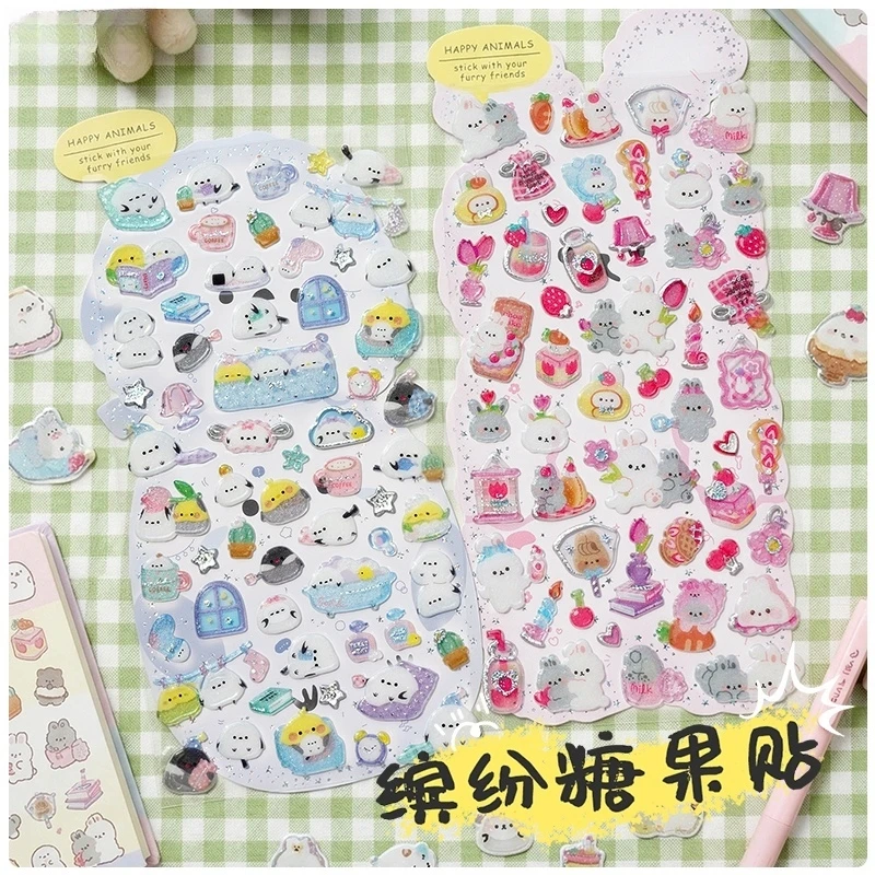 

4 pcs Cute Happy Animals Cartoon Stickers Scrapbooking Diy Journal Sealing Kawaii Sticker Stationery School Supplies Gift