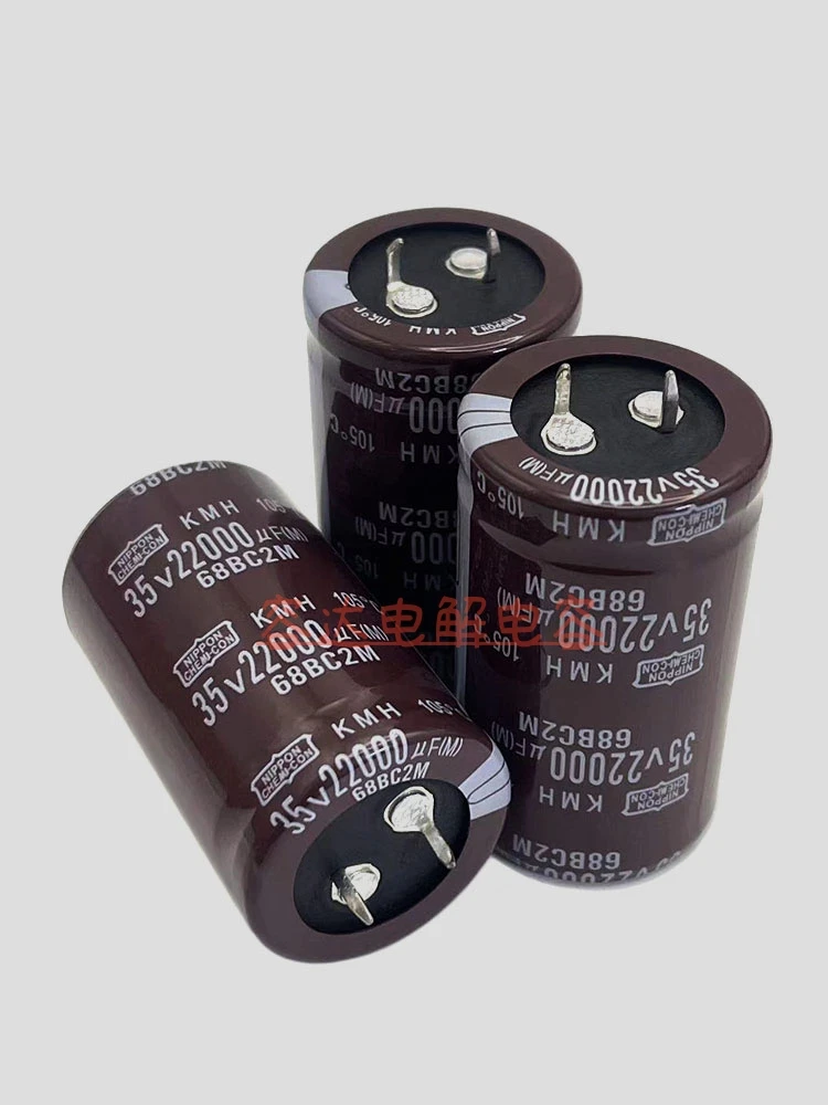 New black gold steel 35v22000uF electrolytic capacitor 35V 22000 micro power amplifier filter capacitor original