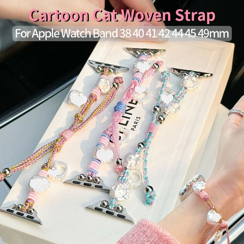 Korea Cartoon Cat Woven Strap for Apple Watch Band 44mm 40 45 41 42 46 49 Girl Nylon Braided Bracelet for IWatch Series 10 9 8 7