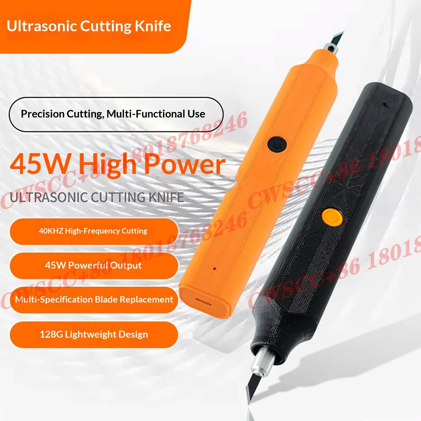 Handheld ultrasonic cutter, industrial plastic, acrylic, and resin cutting tool, deburring and scratch-free DIY tool.
