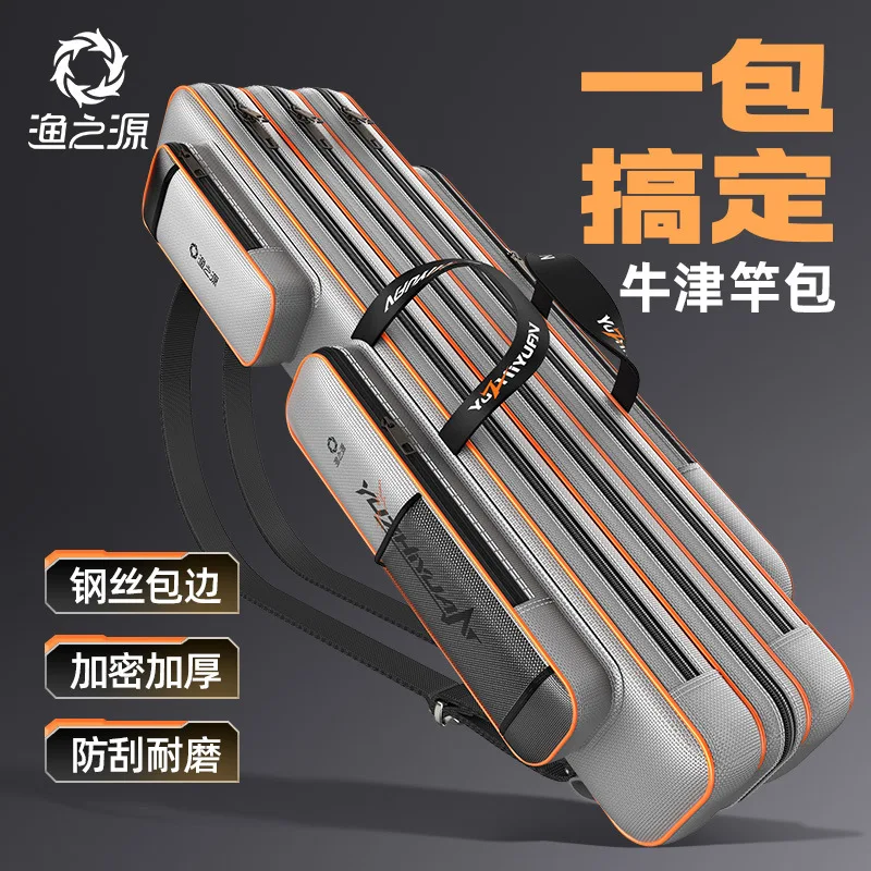 

Fishing Rod Bag Case Waterproof Portable Storage Tackle Box Cover Holder Carrier Reel Backpack Shelter Transport Outdoor Sport