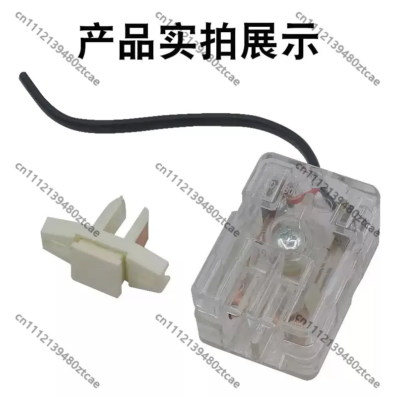 Lock Pin Contact Switch Elevator Hand‑Wheel Limit Switch With Cable Contacts Lift Safety Circuit Maintenance Replacement
