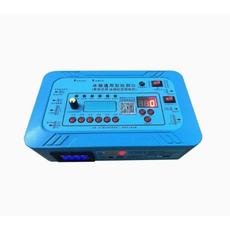 Multifunctional Refrigerator Tester, 110V 220V Inverter Compressor Test Tool