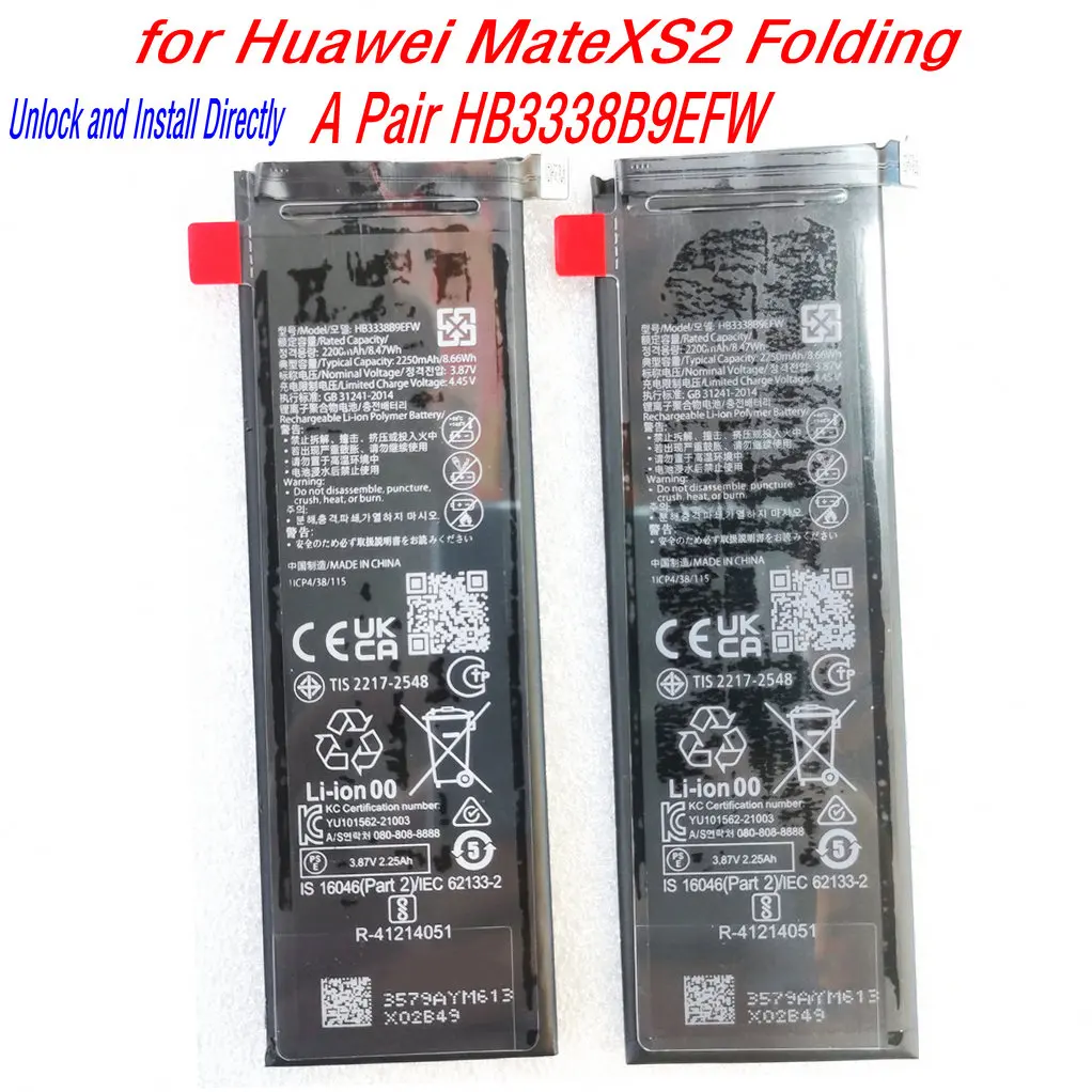 

A Pair HB3338B9EFW High Quality Battery for Huawei MateXS2 Folding Mobile Phone Unlock and Install Directly 3.87V 2250mAh*2