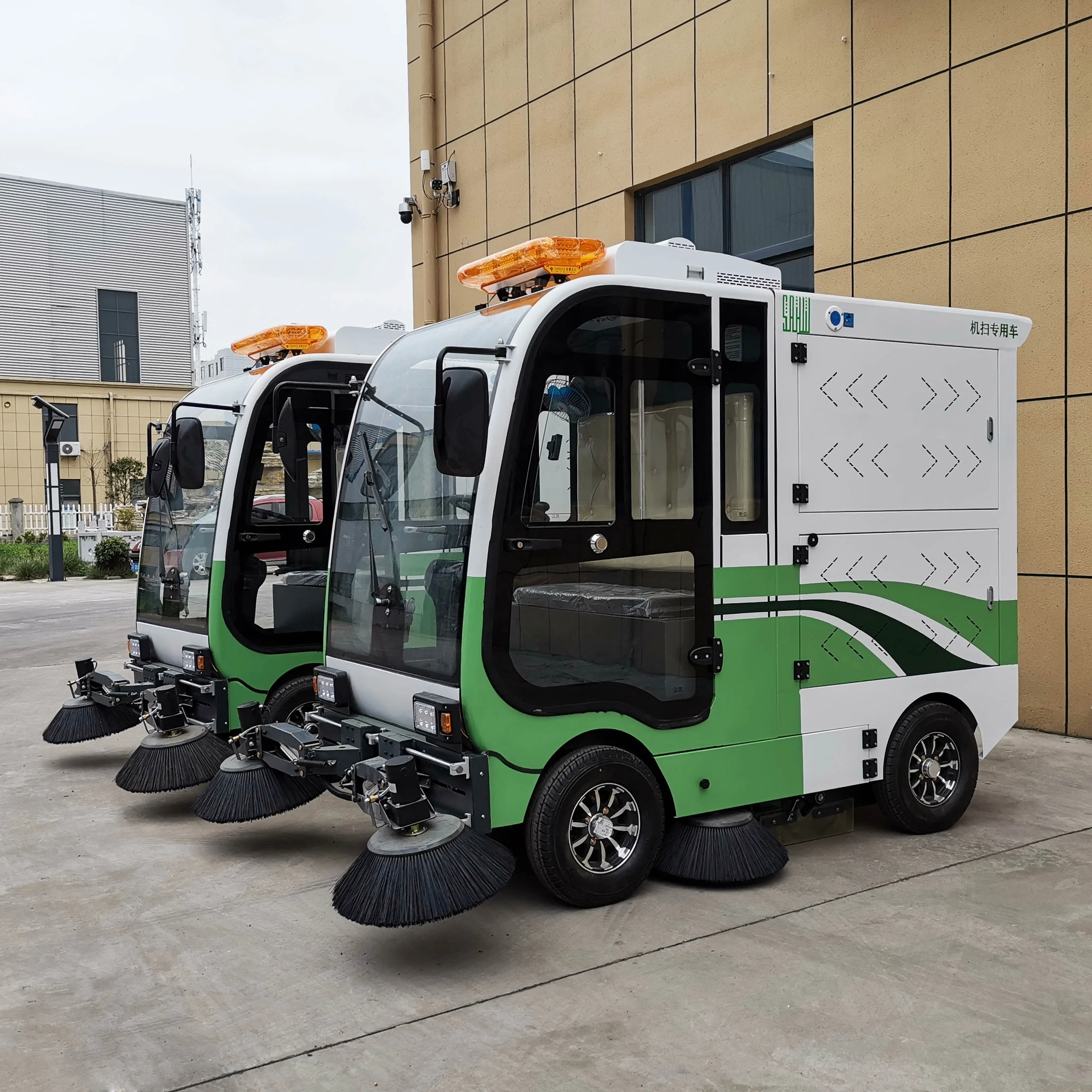 Automatic Four Whee…