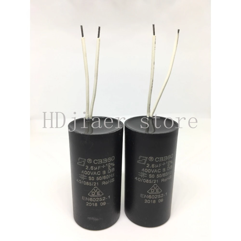 

2pcs MK265N40RL 2.6UF 400V is suitable for Wilo water pump starting capacitor, wall-hung boiler circulating pump capacitor