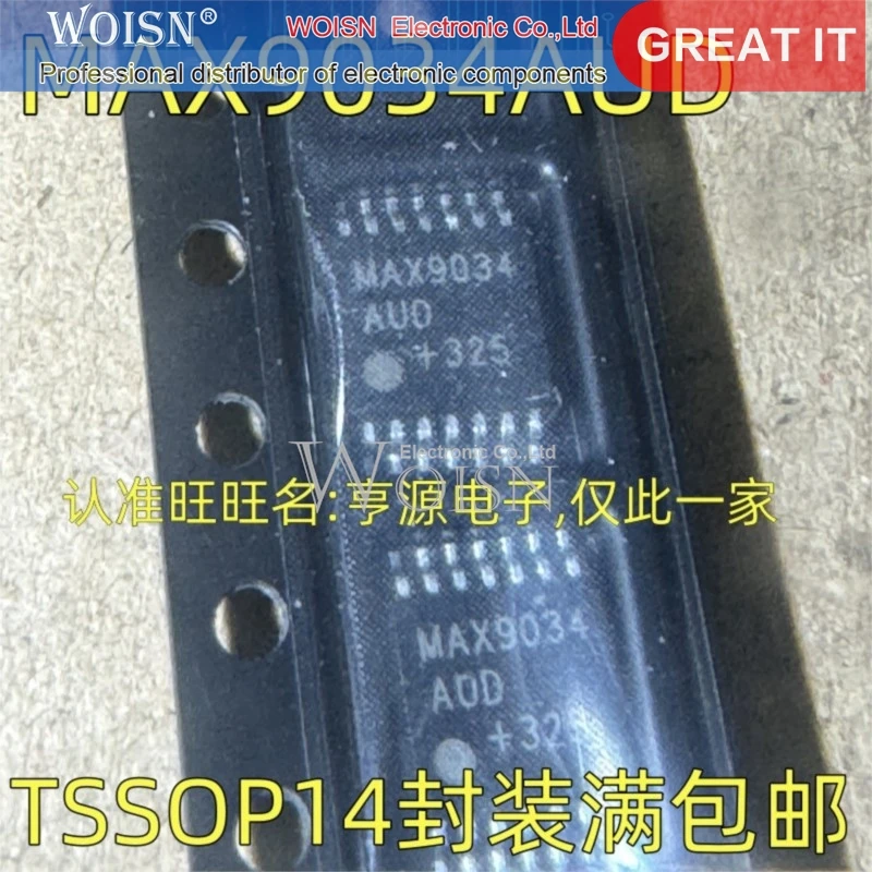 5pcs/lot L2901 LM2901PWR MAX9034AUD MAX9034AUD+ OP747 OP747A TPA6138 TPA6138A2 TSSOP-14