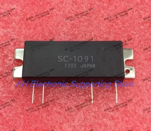 1piece/LOT SC-1091 SC1091 SC 1091 module IN STOCK