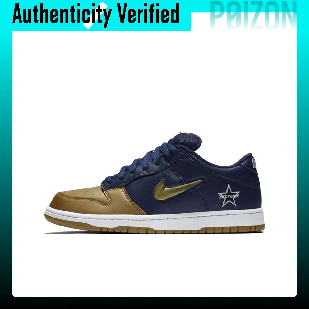Supreme X Nike Dunk SB Skate Shoes Unisex Low Top Blue/Gold CK3480-700