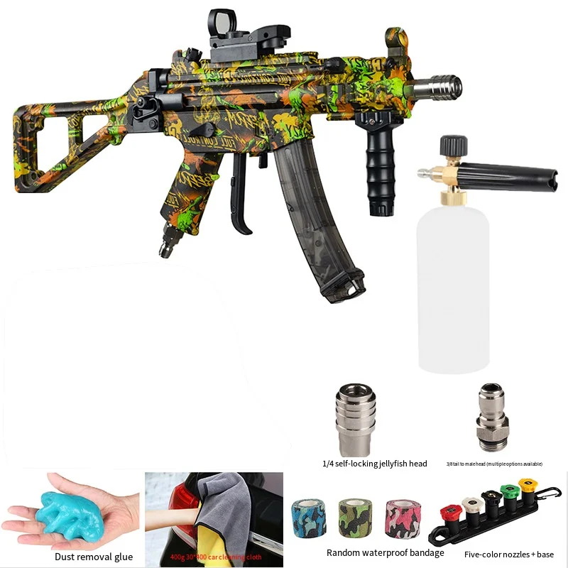 4000 PSI 300 Bar Autoreinigung Professionelle Hochdruckreiniger Jet Wash Spritzpistole mit fünf farbigen Düsen und Basis