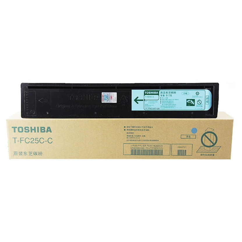 T-FC25C ursprüngliche neue Toner kartusche für toshiba 2040c 2540c 3040c 3540c 4540c