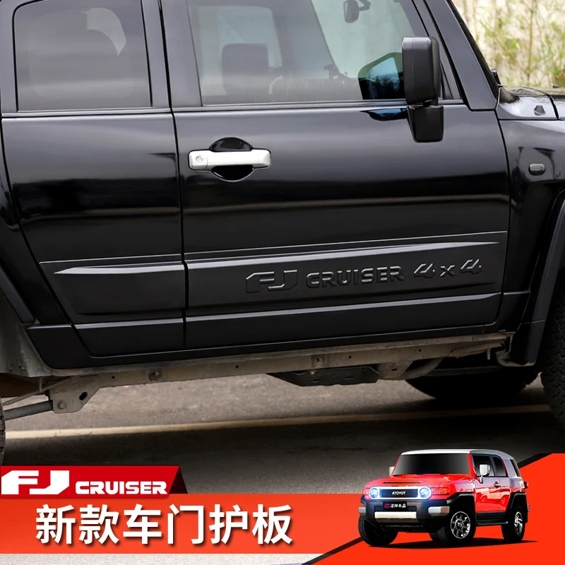 

For Toyota FJ Cruiser ABS Door Collision Protection Panel Decorative Strip