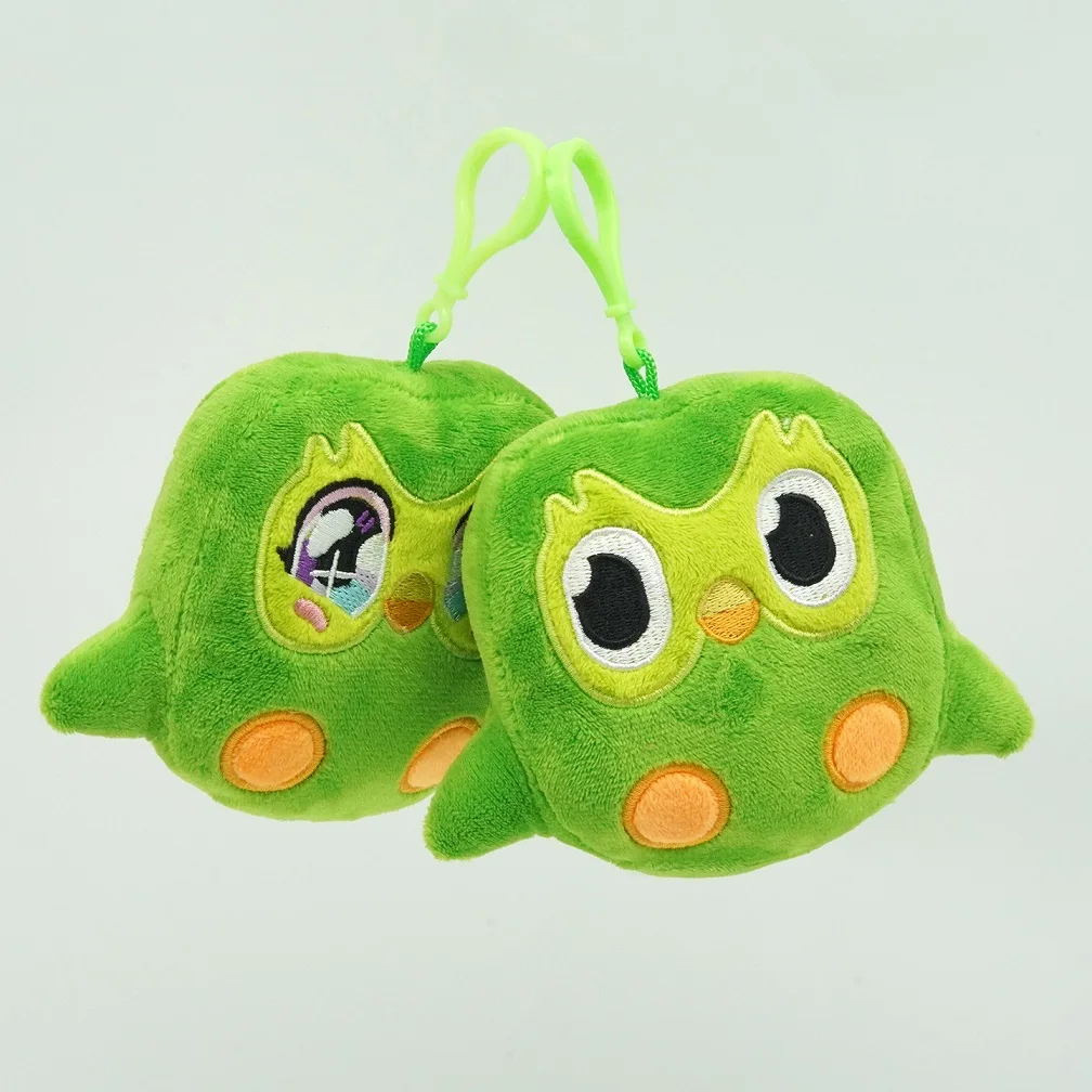 

TreasuringU 2026 New Green Owl Plush Toy Kawaii Cute Bear Stuffed Dolls Cool Purple Girls Plushie Duobuff hildren Birthday Gifts