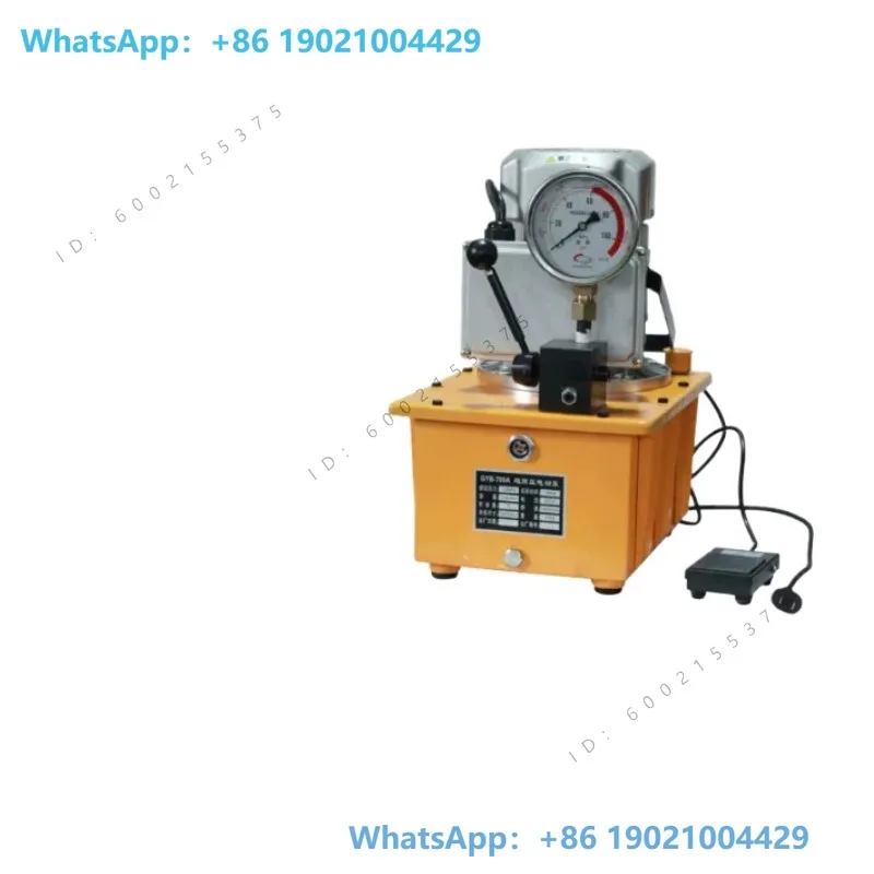 Ultra High Pressure Foot Operated Electric Hydraulic Pump, Single Circuit Solenoid Valve Hydraulic Power Oil Pump