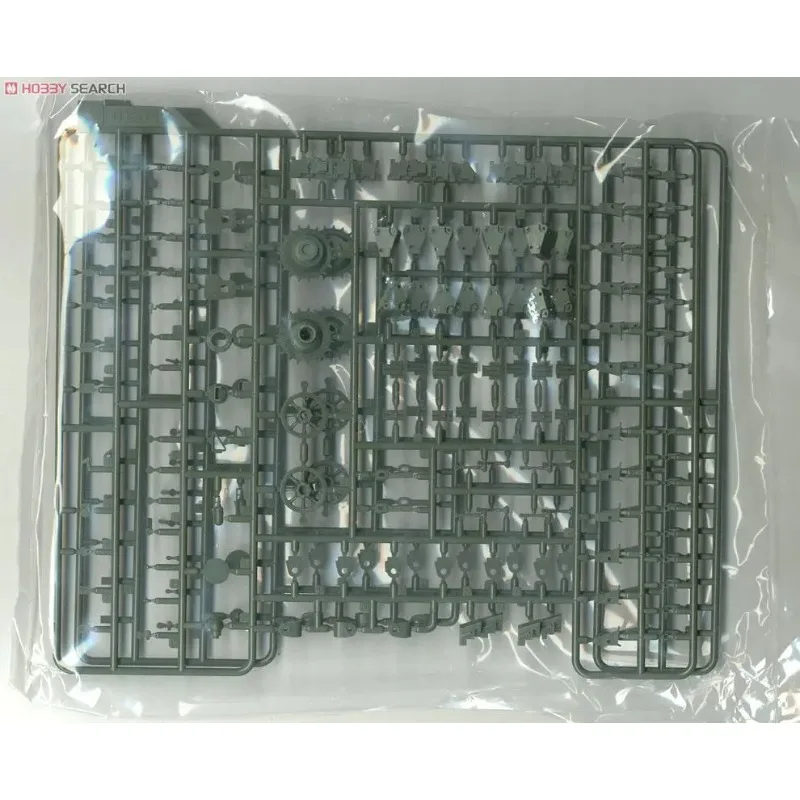 Meng 모델 1/35 스케일 TS-002 Bristish Heavy Assault Tank A39 Tortoise 조립 플라스틱 모델 키트