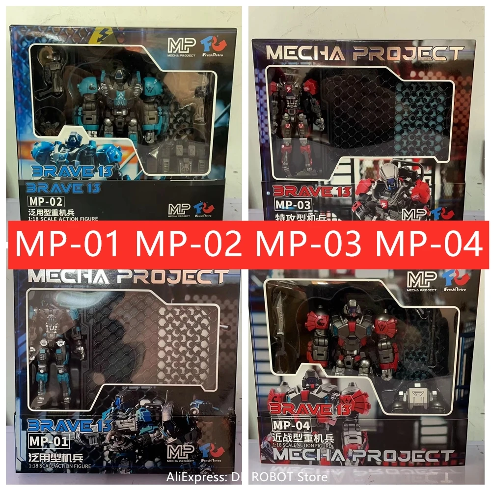 In Stock Fr Freshretro Mecha Project MP-01 MP-03 Attack Fighter MP-02 MP-04 Heavy Aircraf MP01 MP02 MP03 MP04 Action Figure