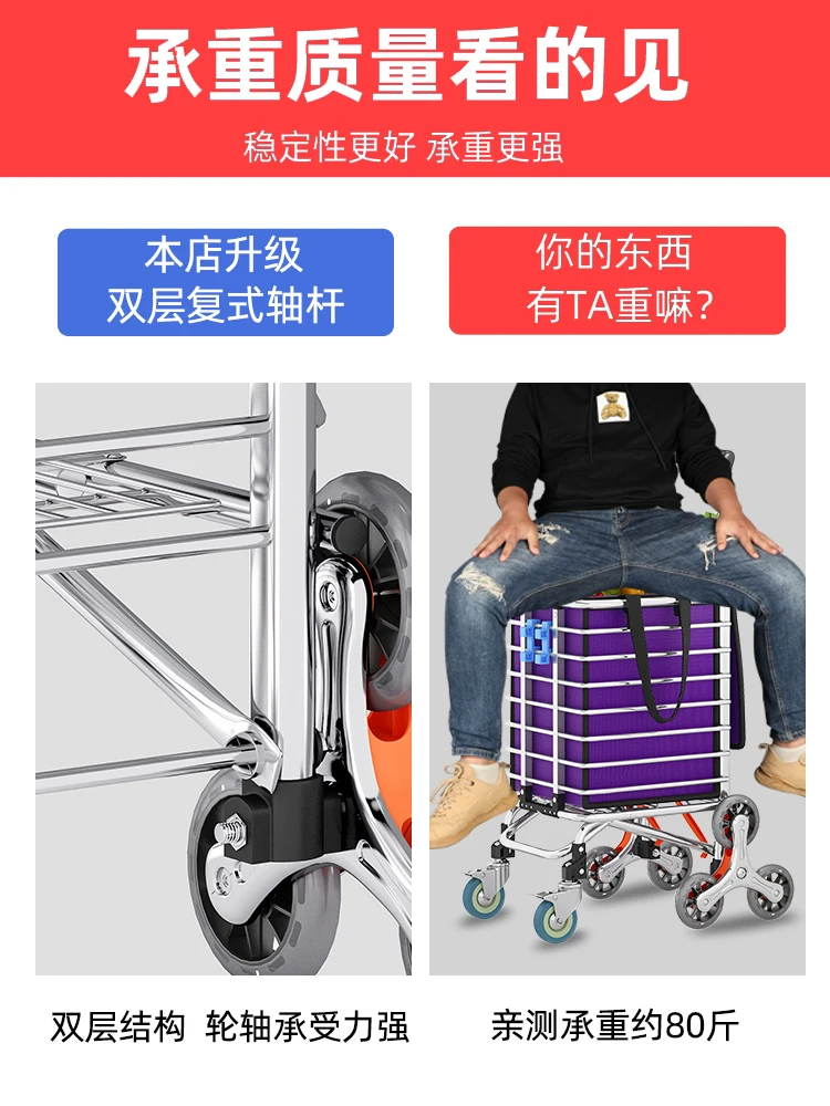 Shopping for Vegetables Small Pull Car Folding Hand Pull Car Household Cart Pull Cargo Pull Rod Trailer for The Elderly Portable