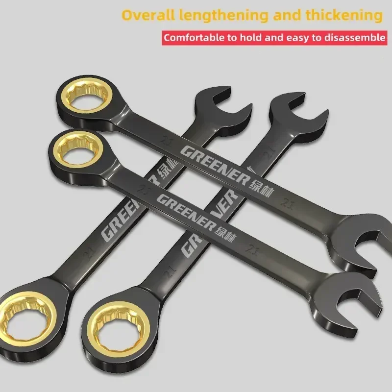 Torx Wrench GREENER Universal Adjustable Torque 6-27mm Mechanical Tool Ratchet Spanner for Bicycle Motorcycle Car Repair Tools