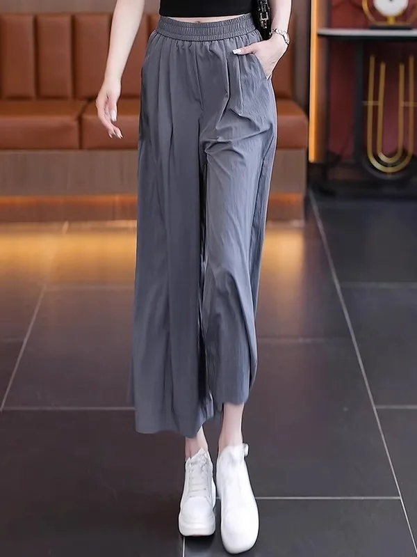 

Casual High Waist Wide Leg Pants Nine Points Ice Silk Summer Thin Loose Drapey Dry Skirt Pants for Women Commute Style