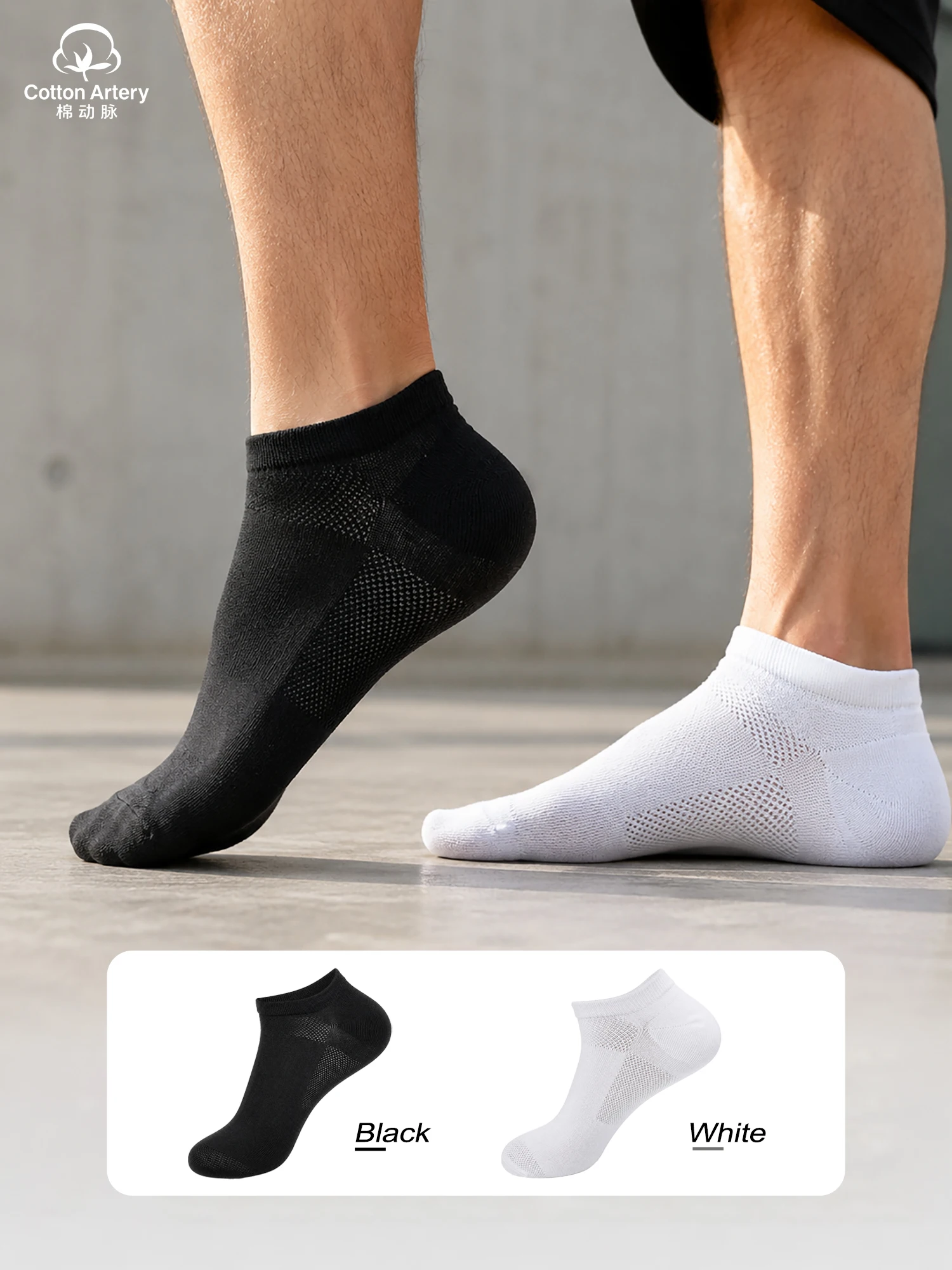 1/2/4 Pairs Men's Black White Ankle Socks Breathable Cotton Cushioned Low Cut Sports Running Non Slip Moisture Wicking Gift