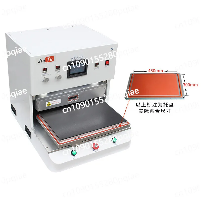 Factory Direct Sales High-efficiency OCA Vacuum Laminating Machine, Tablet Notebook Mobile Phone LCD Screen Pressing Machine